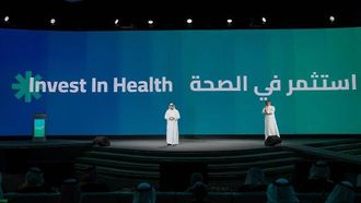الإعلان عن استثمارات صحية كبرى في الرياض