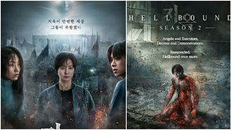 Hellbound Season 2 Release And Streaming Info