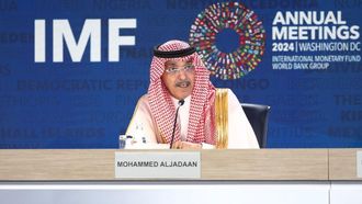 Key Actions By IMFC Discussed In Press Conference