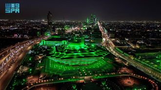 Enhancing Security Through Digital Platforms