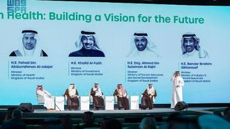 استكشاف الاستثمار في قطاع الصحة السعودي