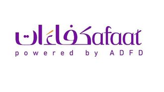 انطلاق النسخة الثانية من برنامج كفاءات في أبوظبي