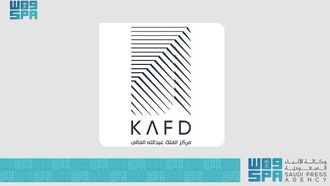 KAFD Introduces New Monorail For Riyadh