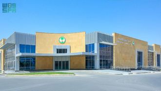 KFSHRC Expands Academic Training Centre Capacity