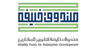 صندوق خليفة يدعم الشركات الإماراتية في إكسبو