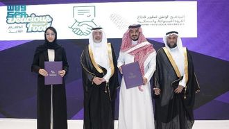 توقيع مذكرات تفاهم لتعزيز استدامة الثروة الحيوانية