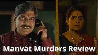 Review Of Manvat Murders: A Chilling Tale