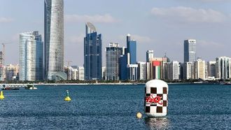 الرياضات البحرية في الإمارات العربية المتحدة: الإنجازات والأحداث المستقبلية