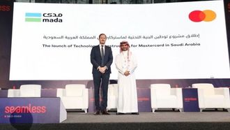 Mastercard Enhances Digital Payments In Saudi Arabia