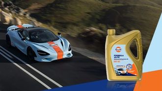 Gulf Formula Elite For McLaren Engines