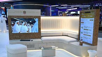 Innovative Services By Ministry At GITEX 2024