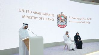 مبادرات وزارة المالية الرقمية في جيتكس