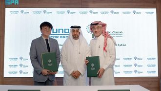 Misk Partners With Hyundai And Kia For Youth Skills