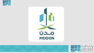 MODON Launches Excellence Award For Industry