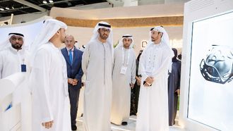 MoIAT Launches New Digital Platforms For Industry