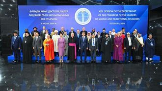 شيوخ المسلمين في مؤتمر كازاخستان الديني