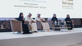 إطلاق جائزة نفيس 2024-2025 في الإمارات