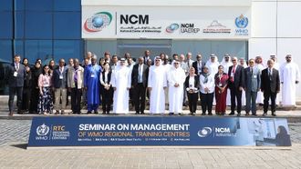 افتتاح مركز تدريب إقليمي جديد في أبوظبي