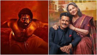 Winners Of The 70th National Film Awards Revealed