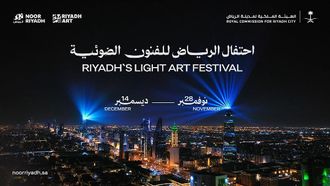 Noor Riyadh Features Art And Workshops