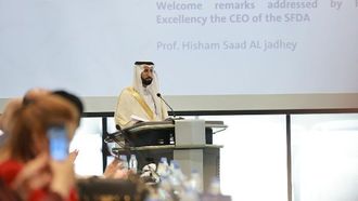 الاجتماع الإقليمي حول سياسات التغذية المنعقد بالرياض