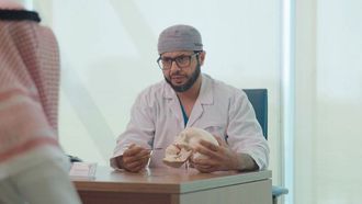 هيلث بوينت يقدم جراحة الفم والوجه والفكين