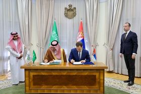 Saudi Fund For Development Invests In Serbia