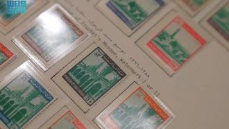 طوابع بريدية تاريخية في مكتبة الملك عبد العزيز