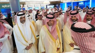 دور المملكة العربية السعودية في تكنولوجيا العقارات