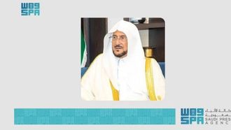 Saudi Arabia's Quran Competition In West Africa