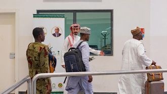 إنطلاق مسابقة القرآن والسنة في موريتانيا