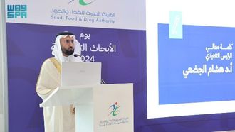 يوم البحوث التنظيمية 2024 يسلط الضوء على الابتكار