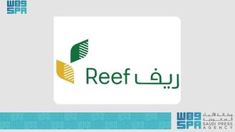 Reef Saudi Empowers Rural Women On Their Day