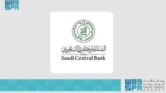 Saudi Arabia's Liquidity Reaches SAR 2.906 Trillion