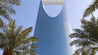 Saudi Arabia's 2025 Budget Estimates Revealed