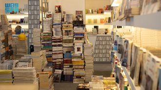 Book Fairs Boost Saudi Arabia's Economy