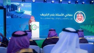 Saudi Cement Exports Surpass 8.48 Million Tons