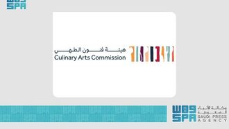 Saudi Elite Chefs Competition Promotes Local Talent