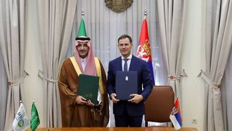 صندوق سعودي يبادر بالتنمية في صربيا