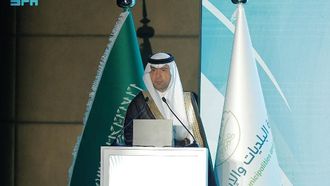 Saudi Green Building Forum Inaugurated By Minister