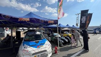 Revitalising Taif Through Sports Tourism