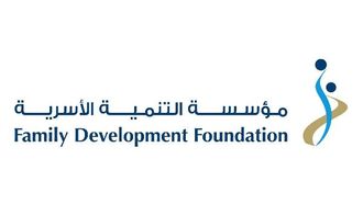 كبار السن: مساهمون رئيسيون في مستقبل المجتمع