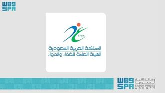 SFDA Joins IMDRF For Enhanced Collaboration