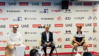 تمديد عقد تاديج بوجاكار حتى عام 2030