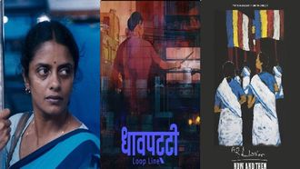 Tasveer Film Festival 2023 Awards Highlights