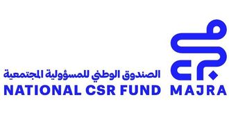 صندوق ماجرا يروج للاستدامة في جيتكس 2024