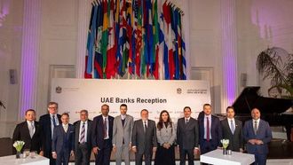 الإمارات تختتم اجتماعات البنك الدولي وصندوق النقد الدولي