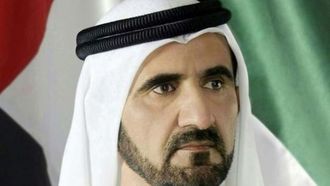 UAE Approves AED 71.5 Billion Budget For 2025