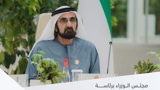 الإمارات تقر موازنة 2025 بـ71.5 مليار درهم