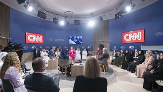 ريادة الإمارات في الحوكمة والاستعداد للمستقبل